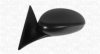 MAGNETI MARELLI 182215002600 Outside Mirror